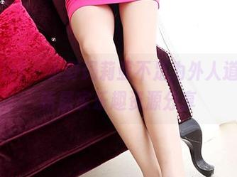 3Agirl – 小野玛莉亚不足为外人道的最新居家乐趣资源分享