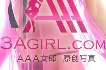 图包揭晓，3Agirl蕾丝有什么特别之处？让我琢磨一下…