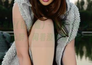 AISS爱丝(钻石版) – 赵梦洁的美图，粉色让人心醉，闲着没事就下载一套。