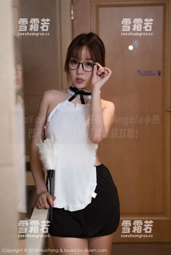 HuaYang花漾 - 谁还在说Angela小热巴不好看？粉色写真狠狠打脸！