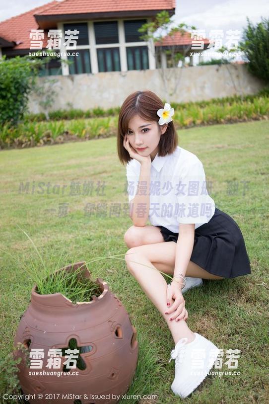 MiStar魅妍社 - 杨漫妮少女图册，翻下一页，你能闻到春天的味道吗？