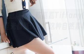 MiStar魅妍社 – 陈嘉嘉Tiffany的户外美图，圣光都涨价了，这种自然素材才更撩人吧？