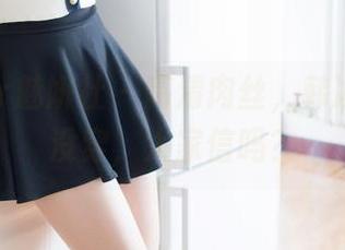 MiStar魅妍社 – 高清肉丝，韩冰冰儿说没穿，大家信吗？