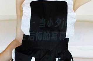 MyGirl美媛馆 – 当小夕juju遇上灰丝：不看会后悔的写真套图！