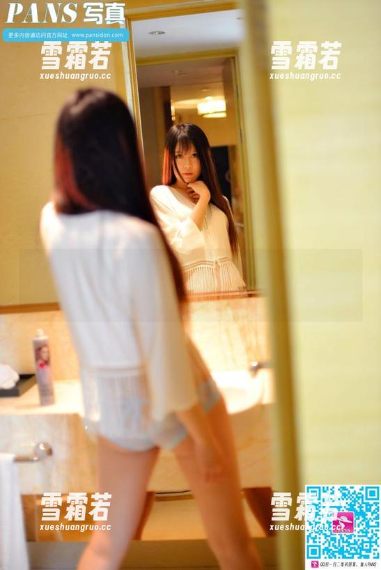 PANS写真 - 原图中的小甜甜，秘书范儿也太到位了吧。