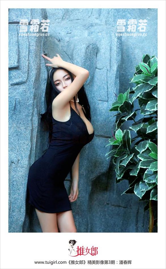 TuiGirl推女郎 - 合集：当赵惟依变身天使，难道是想偷走大家的心？
