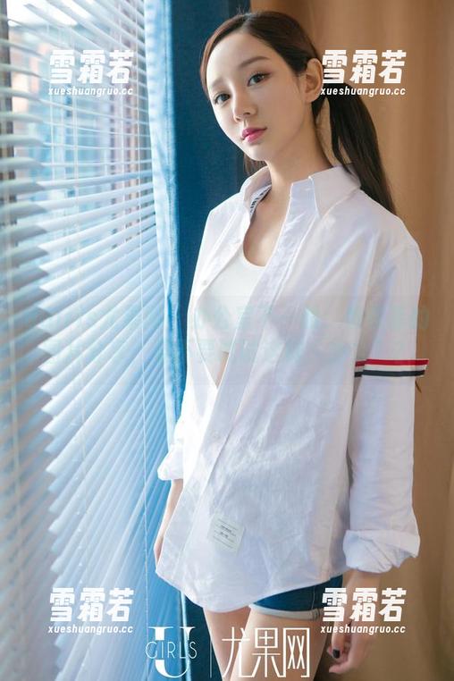 UGirls尤果网 - 办公室不一般：穆菲菲的图片分享，要不要试试这样“办公”？