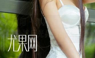 UGirls尤果网 – 郭婉祈写真：油亮到我都快被反光晃到眼花了