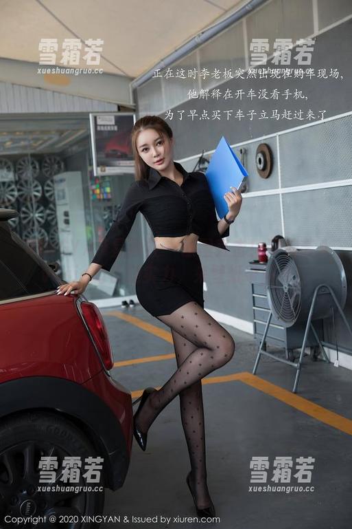 XINGYAN星颜社 - 原图直击！柴婉艺Averie的长腿实力，来壁纸带回家！