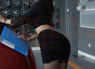 XINGYAN星颜社 – 不得不说，潘思沁短裤的作品系列让我在镜子前试衣服的频率上升了。