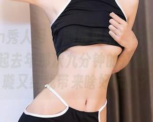 Xiuren秀人网 – 剧情更新，中间的转折让我想起去年那次九分钟的打酱油…王楚璇又给我带来啥好玩的？