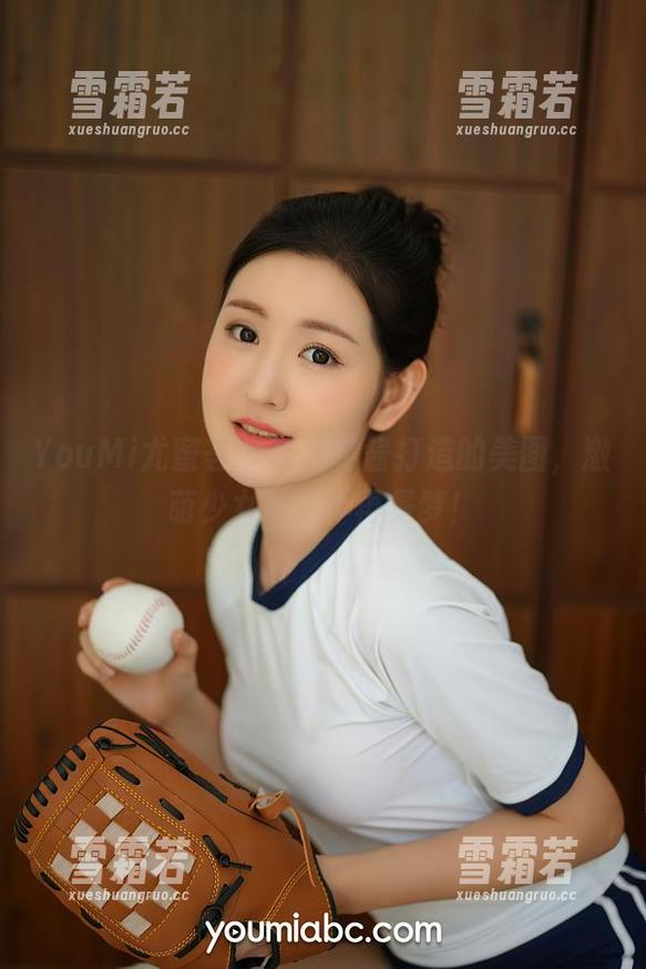 YouMi尤蜜荟 - 看柚柚酱打造的美图，激萌少女从此不再是梦！