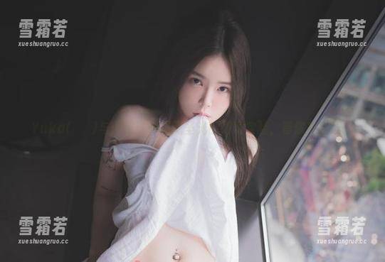 Yuka(유카)与网袜：一场无圣光的肆意实验，等你来解读。