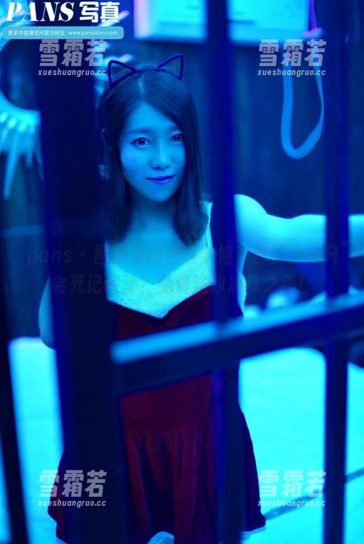pans - 图册里的熙媛学姐，你以为她只会死记硬背？免费送你凌乱之美！