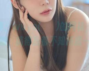 图片合集：wuyo(우요)的网袜，挺大胆的，搞得我都不知所措…