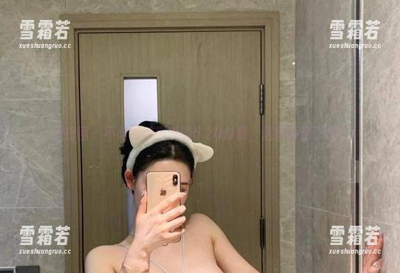 微密圈 - 不爱笑的赛琳的5.20付费，这里面藏了啥？