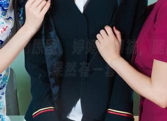 丽柜 – 高清原图，婷婷的网袜，腿部线条，果然有一套。