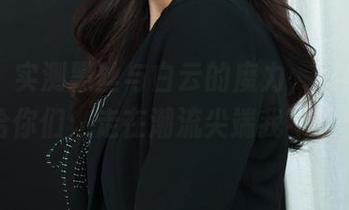 丽柜 – 实测黑丝与白云的魔力，图集分享给你们，走在潮流尖端我不怕！