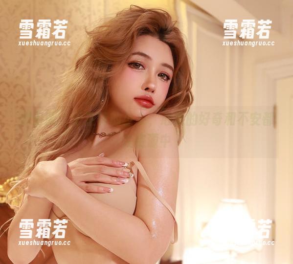 微密圈 - 于芷晴的少女，心底的好奇和不安都在资源中