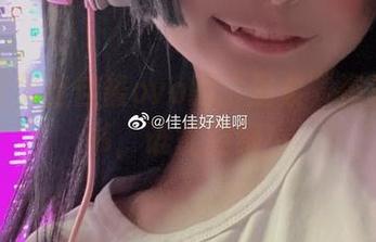 彷佛在为佳佳酱ovo的“温柔”资源写情书，谁能拒绝！