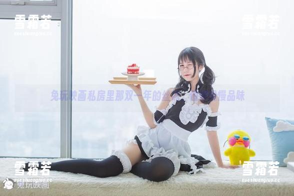 兔玩映画私房里那双一年的丝袜，值得慢慢品味