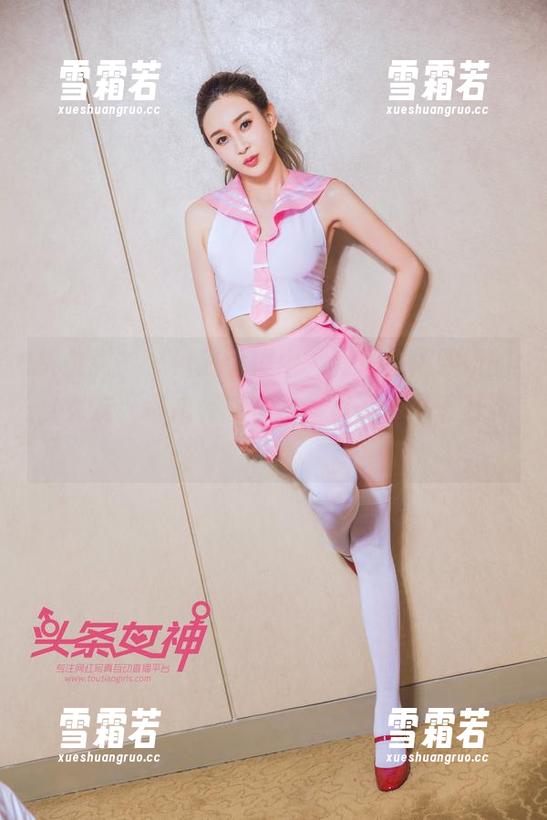 头条女神 - 给我个理由，为什么周熙妍的‘女友’每次都能在网盘里被转发千万次！