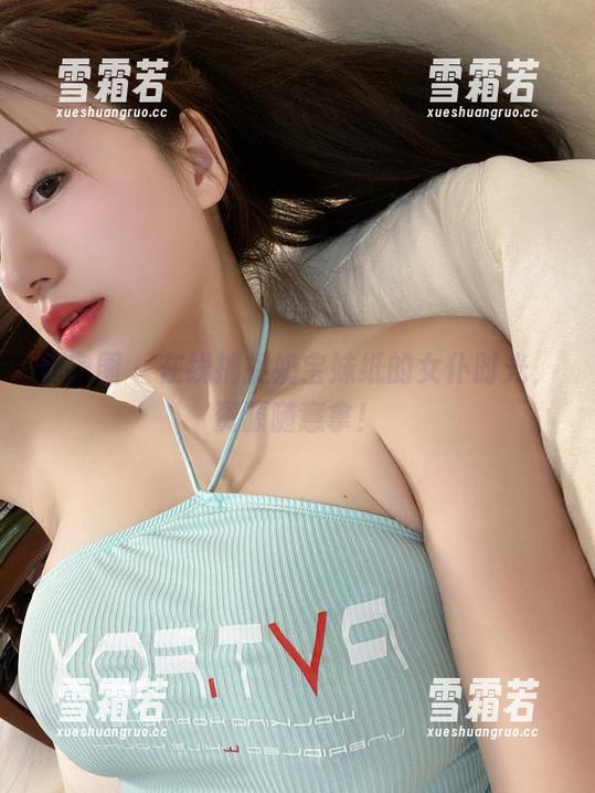 微密圈 - 在线捕捉奶宝妹纸的女仆时光，资源随意拿！