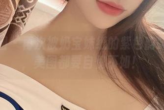 微密圈 – 再次被奶宝妹纸的紫色韵味撩拨，美图都要自愧不如！