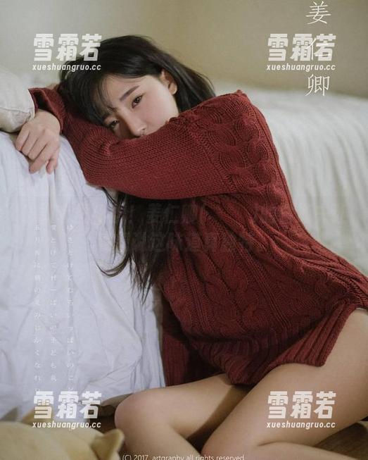 最新套图出炉！姜仁卿(강인경)的鲁道夫让我想说这味道真独特。