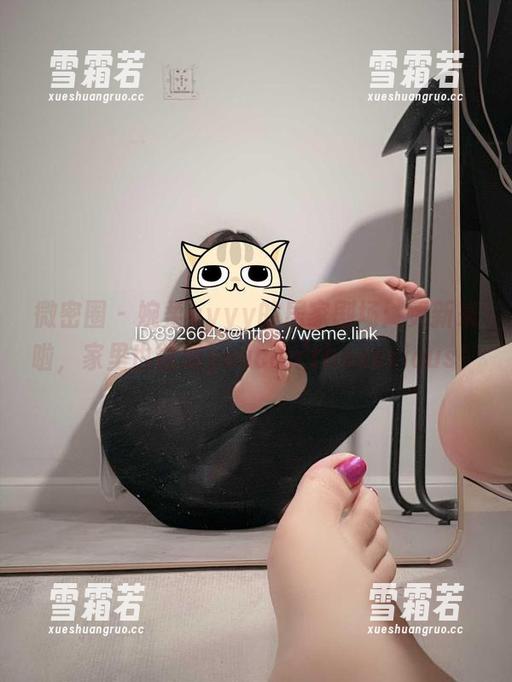 微密圈 - 婉柔yyyy的居家剧场：更新来啦，家里也能成youcan'tbeserious！