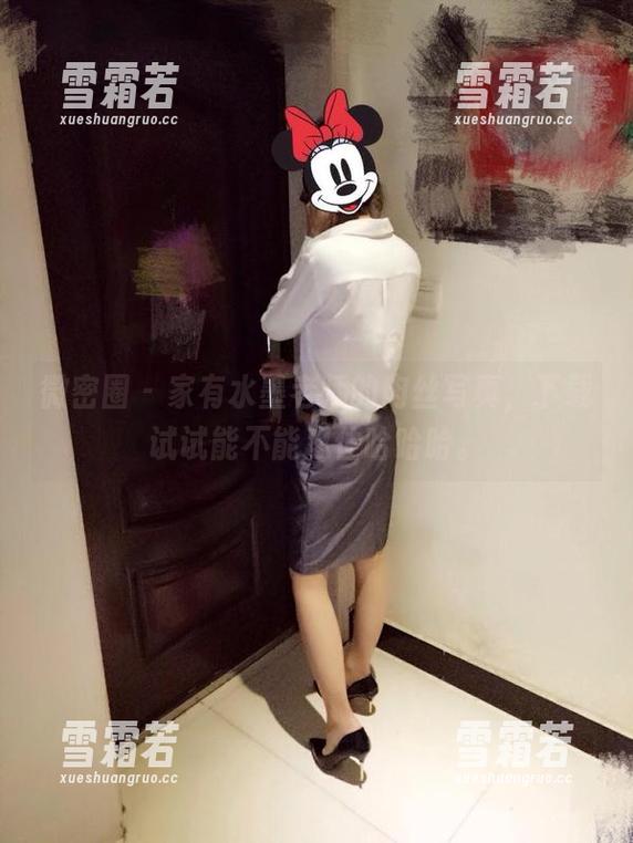 微密圈 - 家有水墨老师的肉丝写真，下载试试能不能忍住哈哈哈。