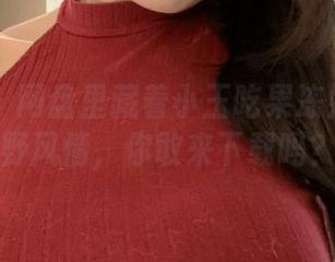 微密圈 – 网盘里藏着小玉吃果冻姐姐的狂野风情，你敢来下载吗？