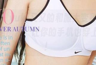 尤果网 – yuki又又的和服大变身：快来下载这组图片，让你的手机也穿上和服吧！