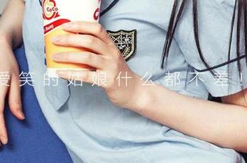 尤果网 – 小喜的灰丝作品，分享我对这一系列的自言自语，挺好玩！