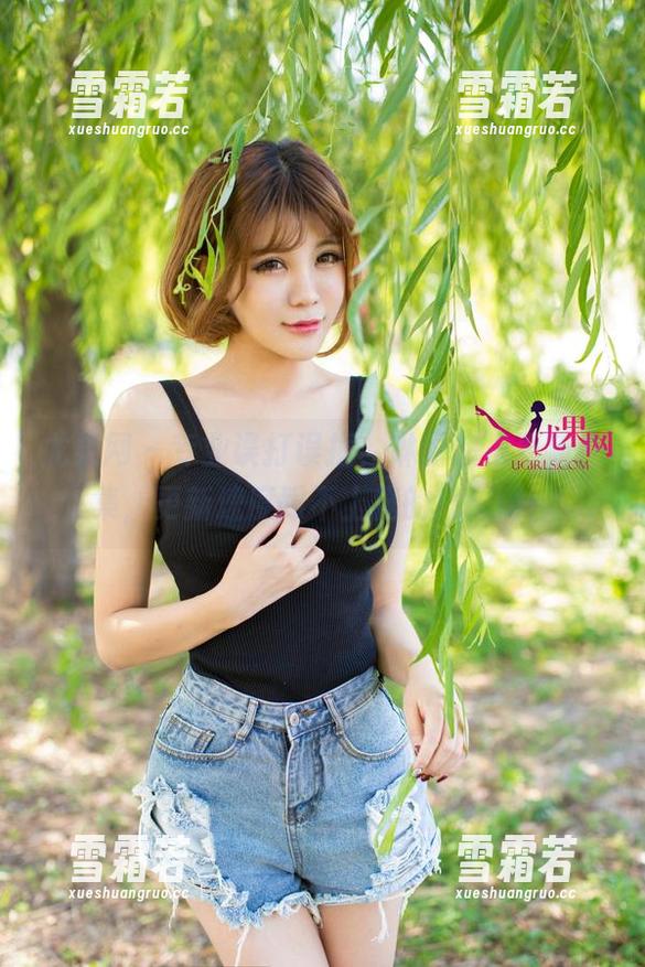 尤果网-琳丽 尤果网 - 专业误打误撞,琳丽旗袍更新合集,更新速度跟不上我的心跳啊!