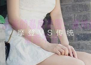 尤果网 – 米米的私房美图：清纯版Rap，谁能不爱！