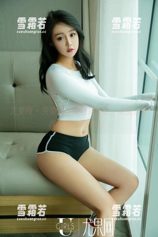 尤果网 - 突如其来的短裤时刻，来搬走陈梓涵的免费图包！
