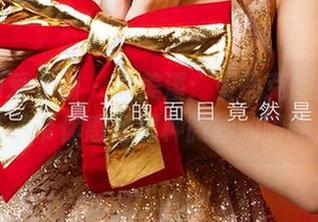 尤果网爱尤物 – 吴美溪：曼蒂克的吻——高清带你感受那种微妙的暧昧。