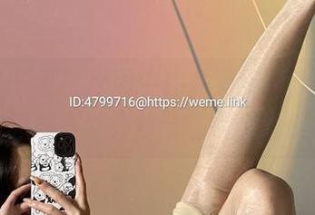 微密圈 – 看！原图中的徐绾绾yyyy，和服穿得整齐却带着点小调皮