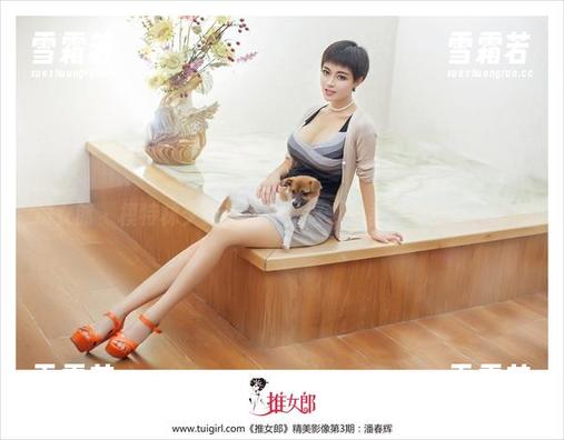 推女郎 - 模特林夕更新新作！这“温柔”真能让人舔屏