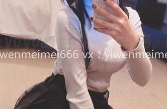 摇摇乐yoyo的睡衣福利大揭秘，哈哈，你敢看吗？