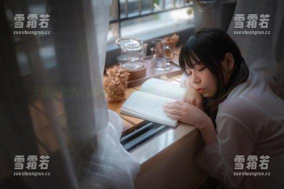 无颜小天使wy带来的白色图包，下载后小心变身超模！