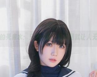 是本末末的死库水：只要一瞥，这套图就让人无处可逃。