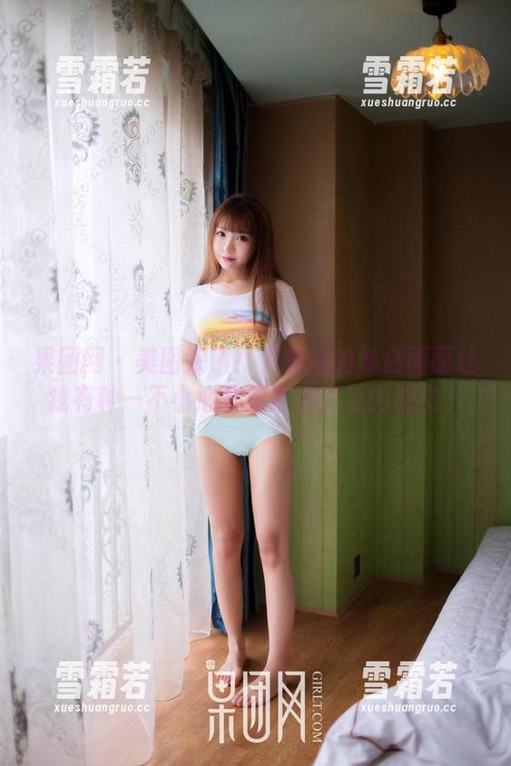 果团网 - 美图来了！尹意纯的纯白画面让我有种一不小心就要踏进画里的感觉。