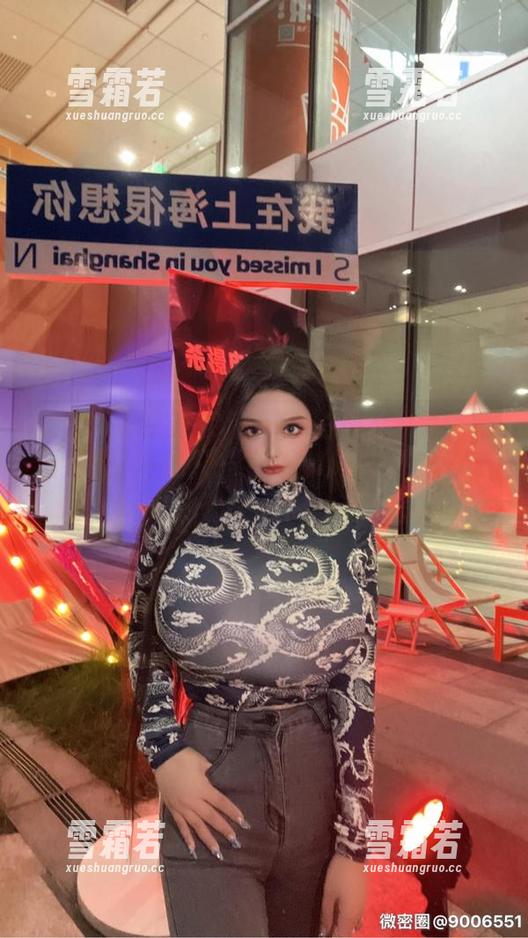 微密圈 - 梦露veronica白衬衫日常：原图我看了一遍又一遍，有哪几张能在朋友圈见人呢？