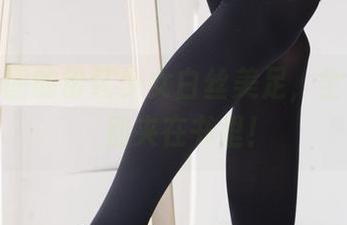 森萝财团的粉红少女白丝美足，全集在此，别夹在书里！