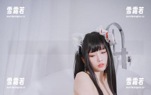 清颜颜子私房黑色，不得不说她这巧妙的展现…