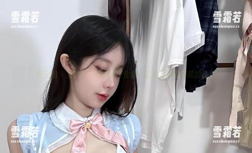 微密圈 - 火龙果羊最新镂空合集：直白的美与暗藏的意境