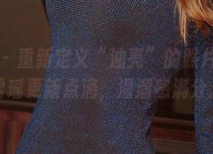 爱尤物 – 重新定义“油亮”的照片集：吴雪瑶更新点滴，滑溜感满分。