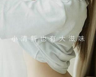 爱尤物 – 精选旗袍图片，李丽莎在红毯上优雅走秀，但我却在旁边猜她的鞋跟能不能成功走完全程！